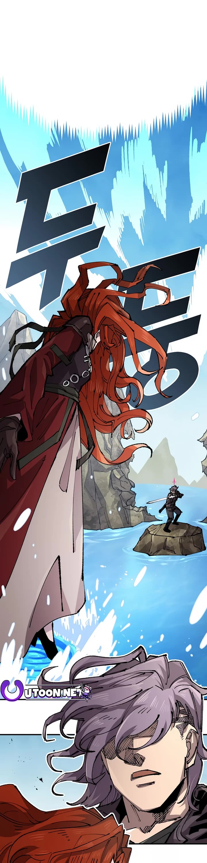 Reincarnation of the Veteran Soldier chapter 128 page 6