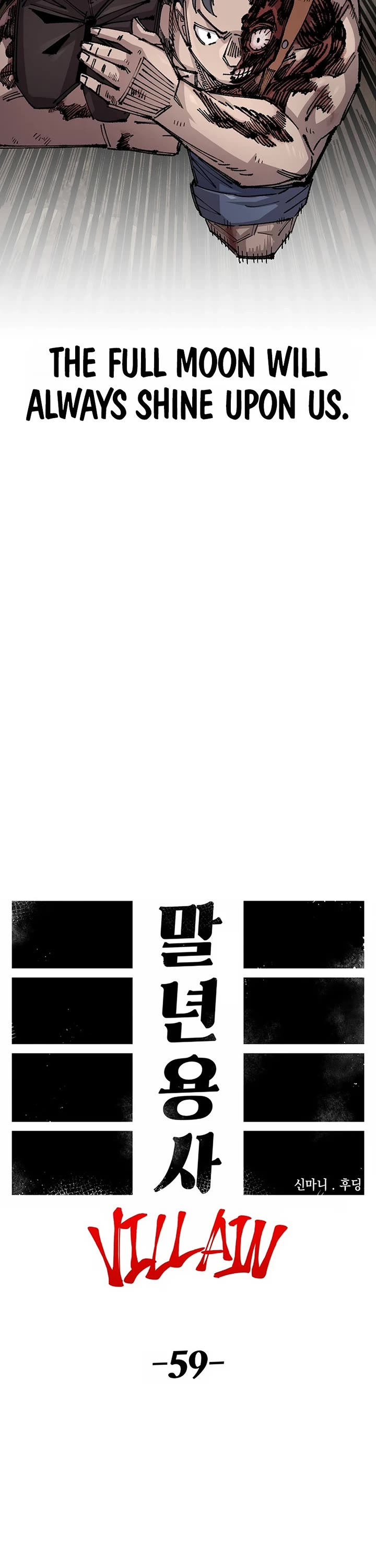 Reincarnation of the Veteran Soldier chapter 129 page 11