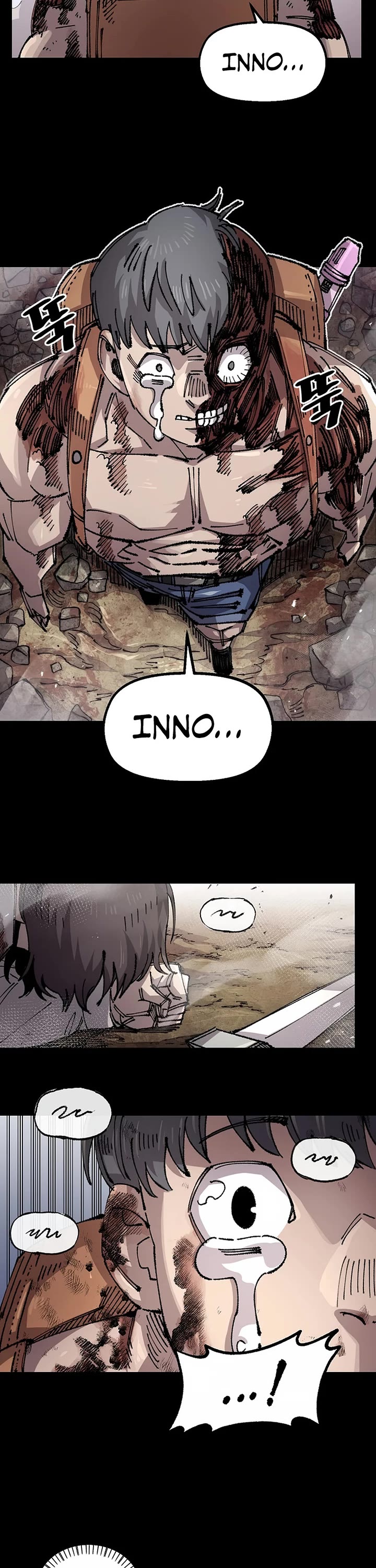 Reincarnation of the Veteran Soldier chapter 129 page 2