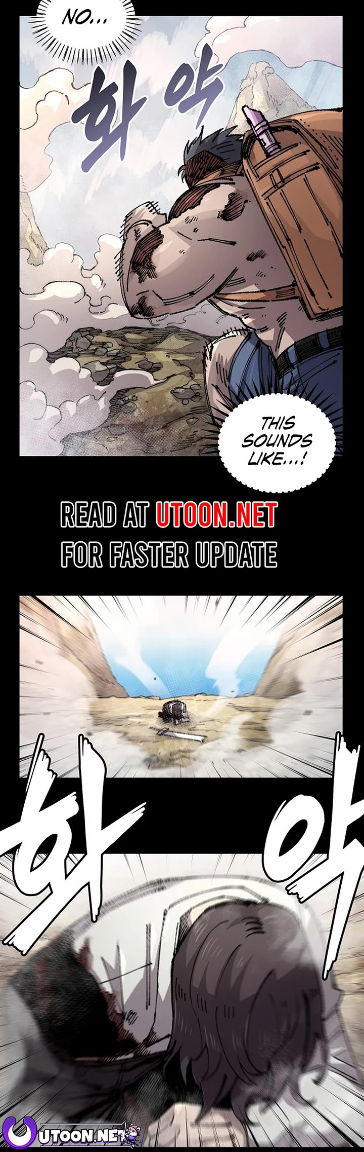 Reincarnation of the Veteran Soldier chapter 129 page 3