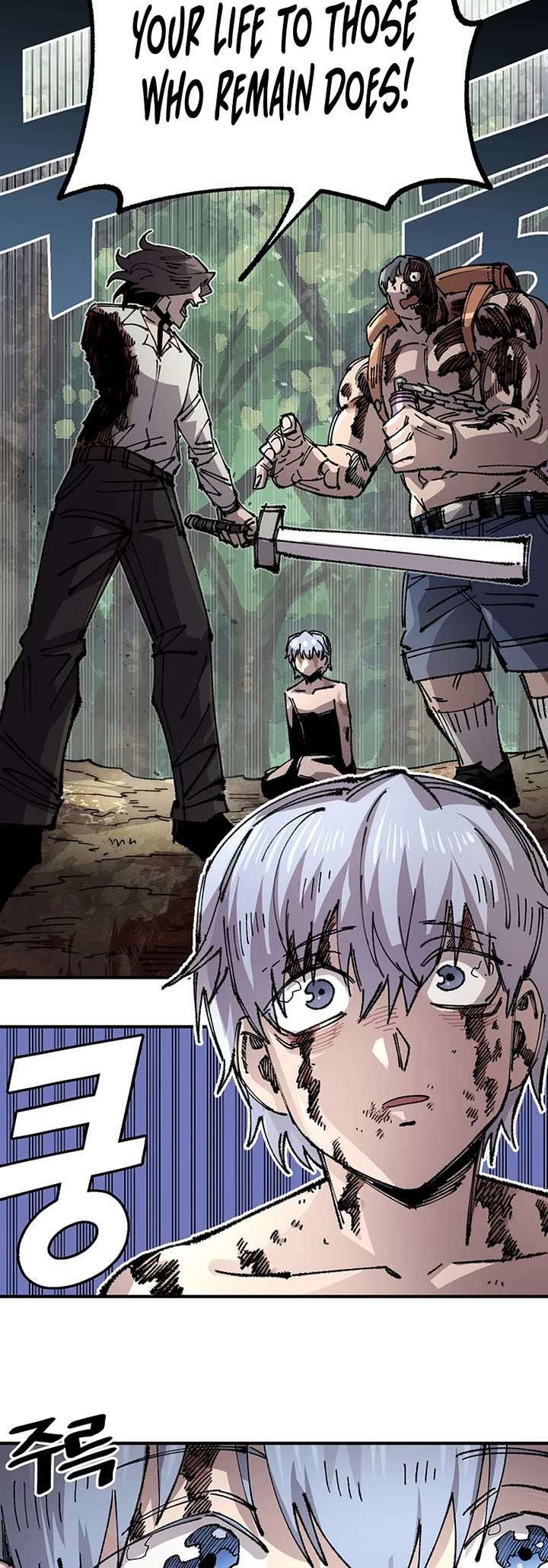 Reincarnation of the Veteran Soldier chapter 129 page 31