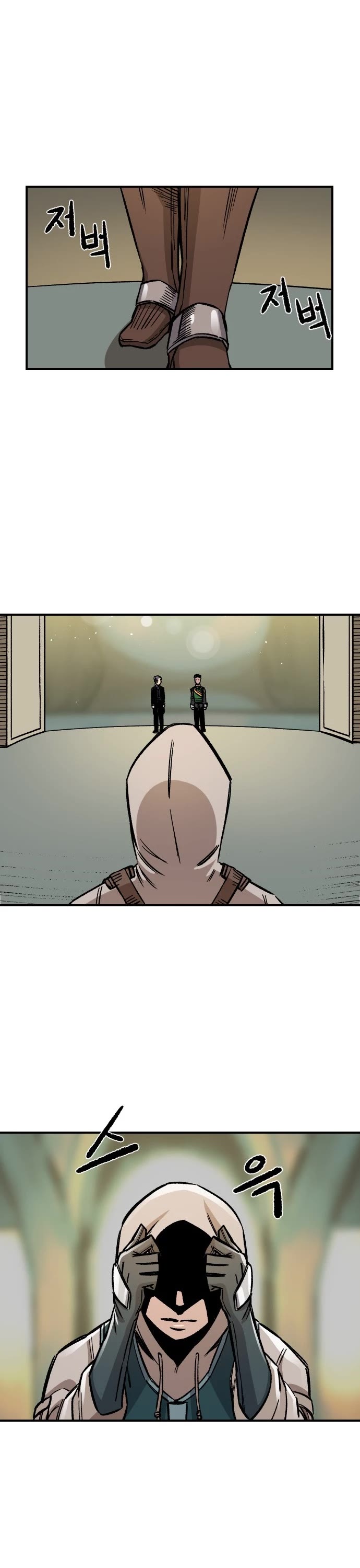 Reincarnation of the Veteran Soldier chapter 13 page 40