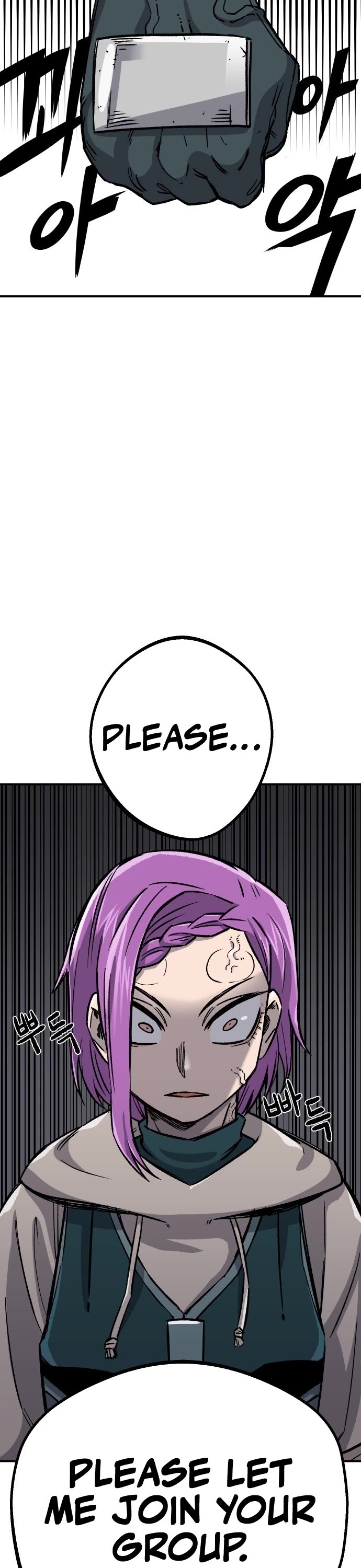 Reincarnation of the Veteran Soldier chapter 13 page 49