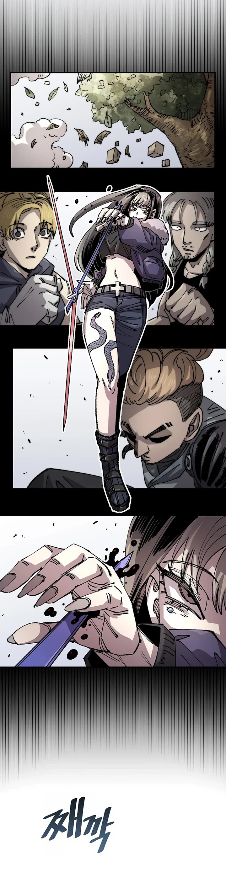 Reincarnation of the Veteran Soldier chapter 130 page 13