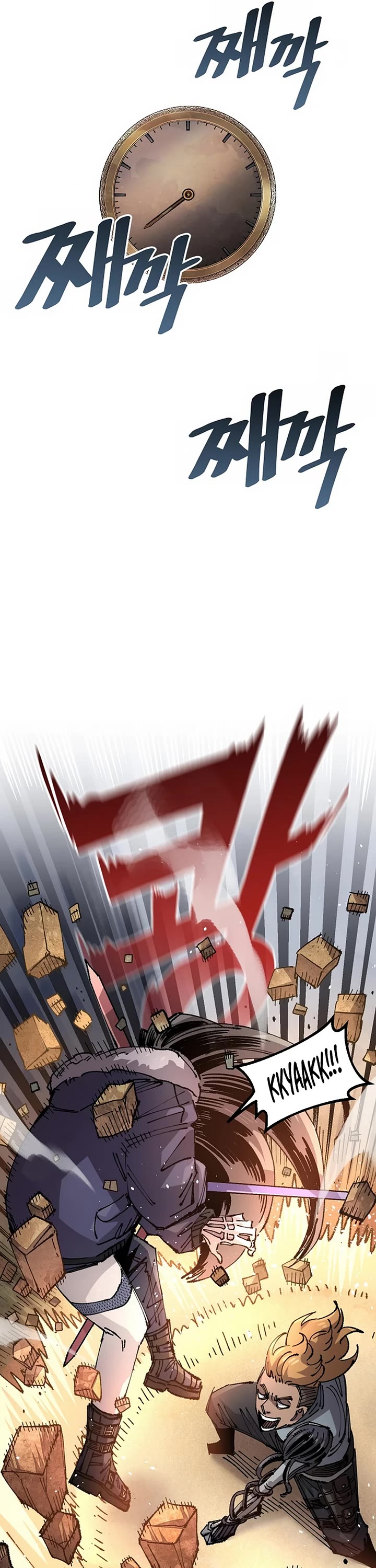 Reincarnation of the Veteran Soldier chapter 130 page 14