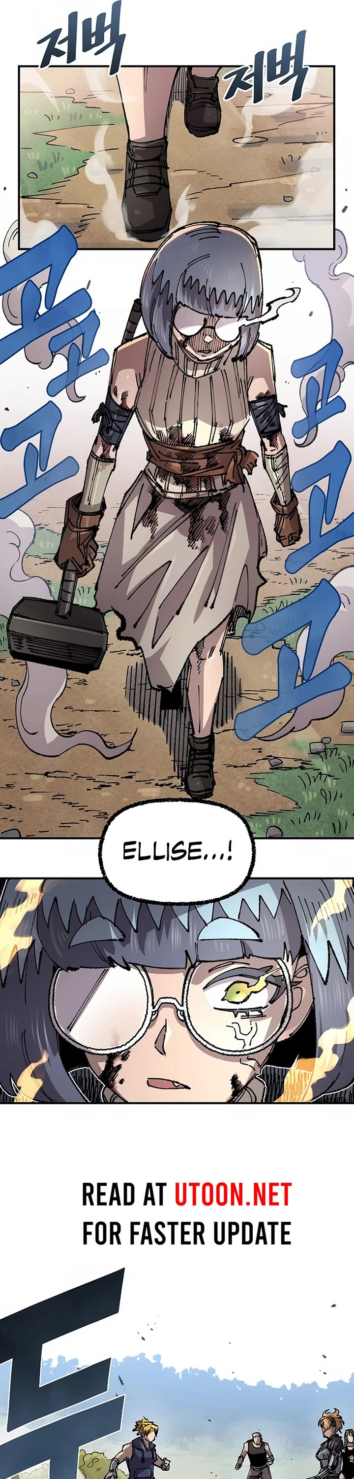 Reincarnation of the Veteran Soldier chapter 130 page 23