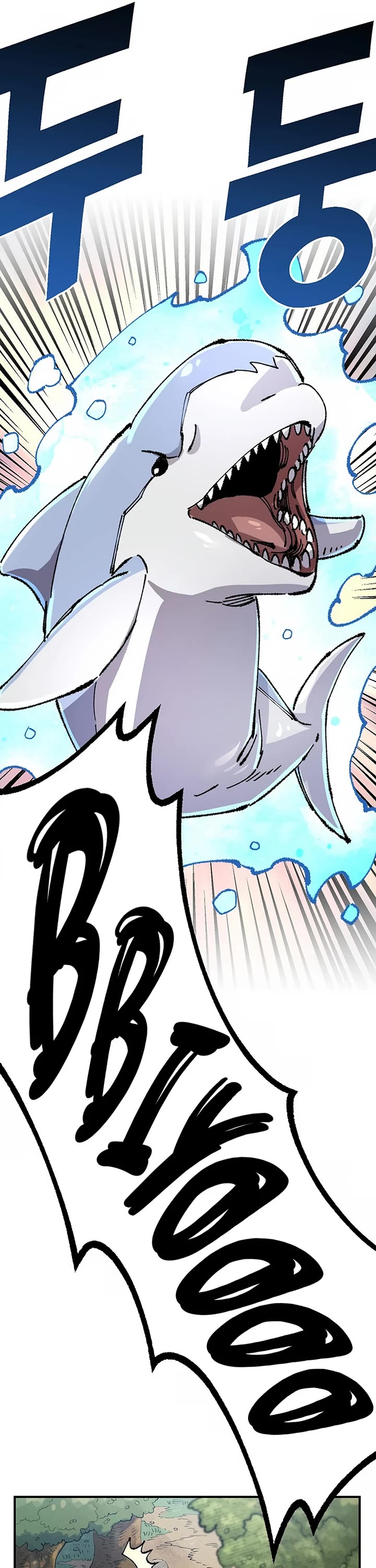 Reincarnation of the Veteran Soldier chapter 130 page 33