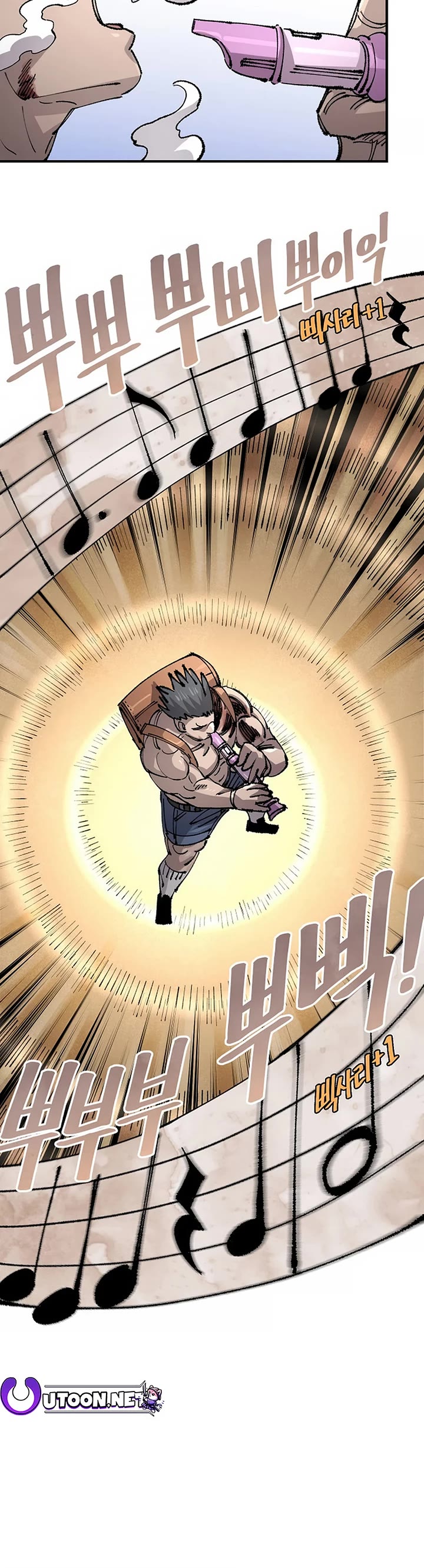 Reincarnation of the Veteran Soldier chapter 130 page 36