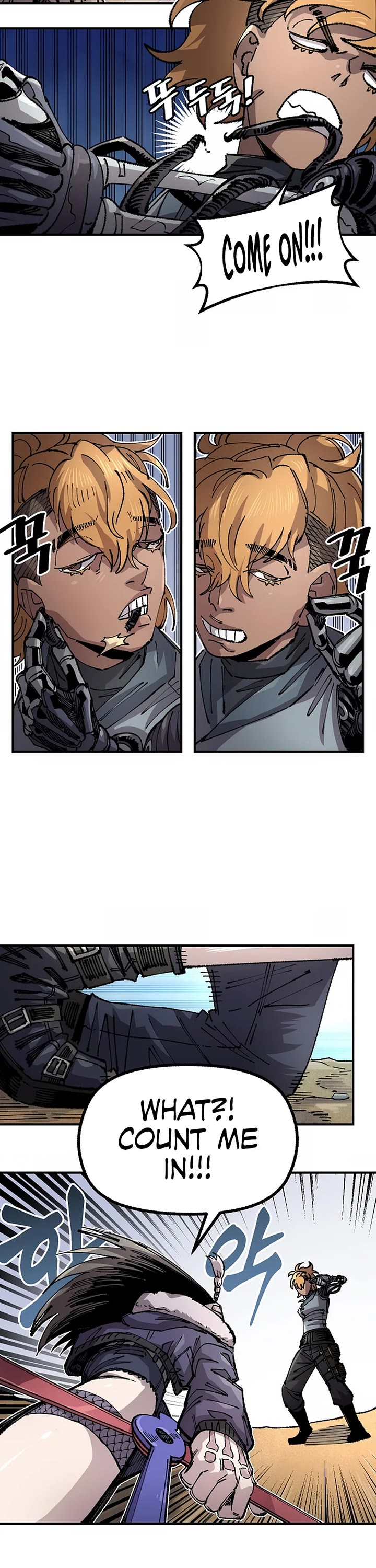 Reincarnation of the Veteran Soldier chapter 130 page 39