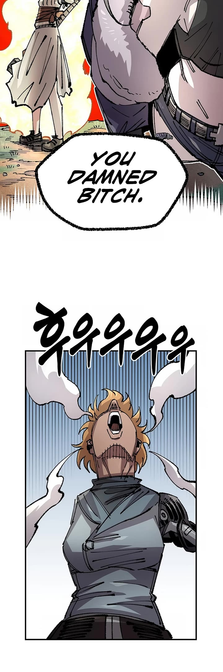 Reincarnation of the Veteran Soldier chapter 130 page 41