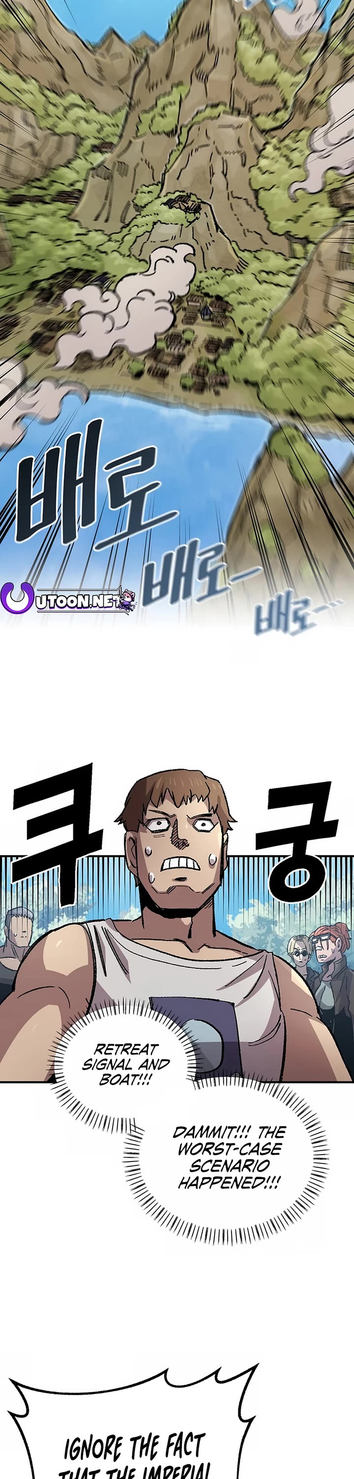 Reincarnation of the Veteran Soldier chapter 130 page 43