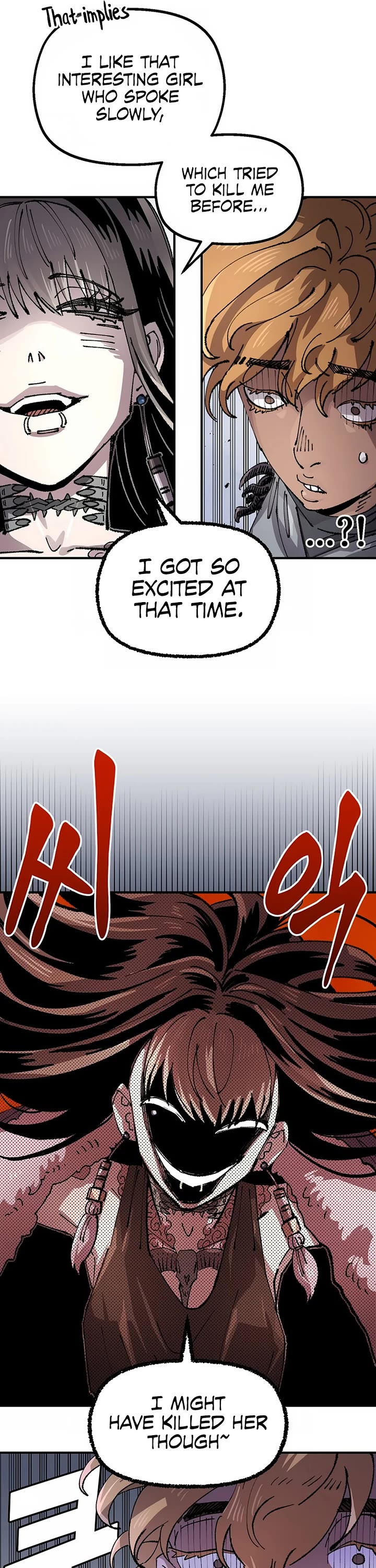 Reincarnation of the Veteran Soldier chapter 130 page 5