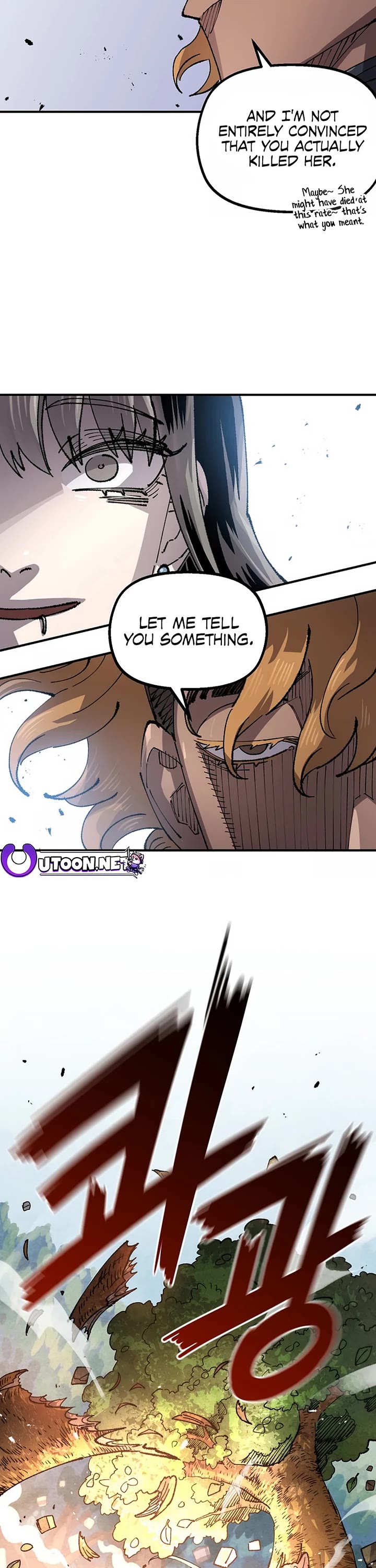 Reincarnation of the Veteran Soldier chapter 130 page 7