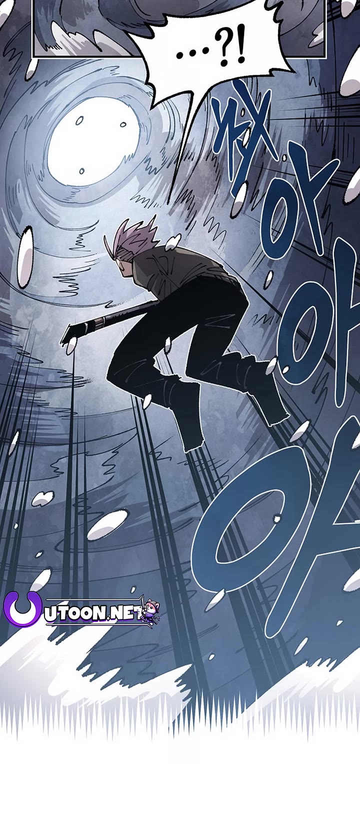 Reincarnation of the Veteran Soldier chapter 132 page 11