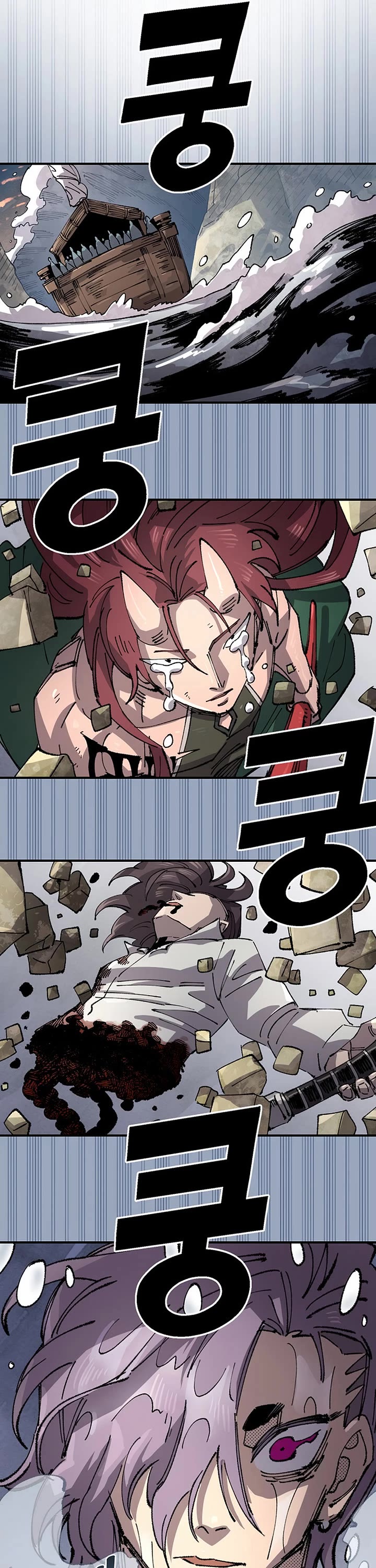 Reincarnation of the Veteran Soldier chapter 132 page 17