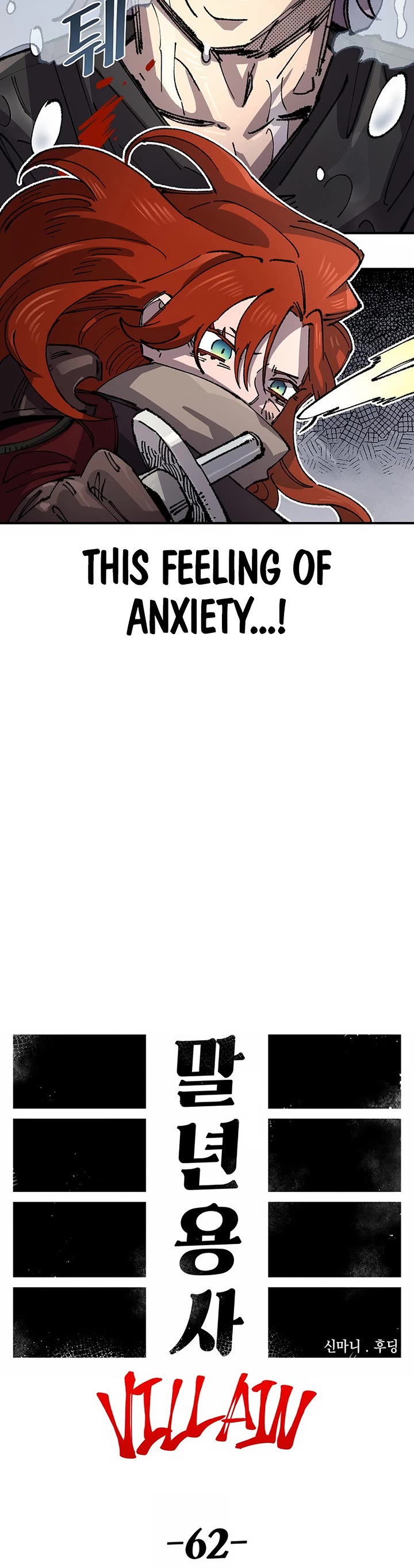 Reincarnation of the Veteran Soldier chapter 132 page 18