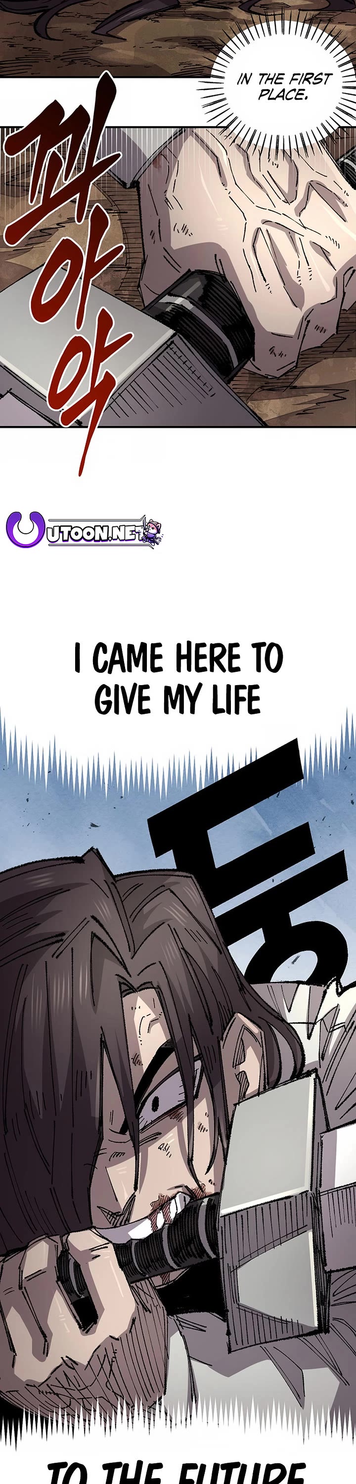 Reincarnation of the Veteran Soldier chapter 132 page 33