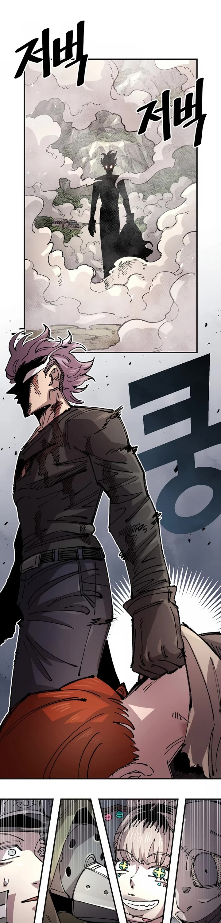 Reincarnation of the Veteran Soldier chapter 133 page 20