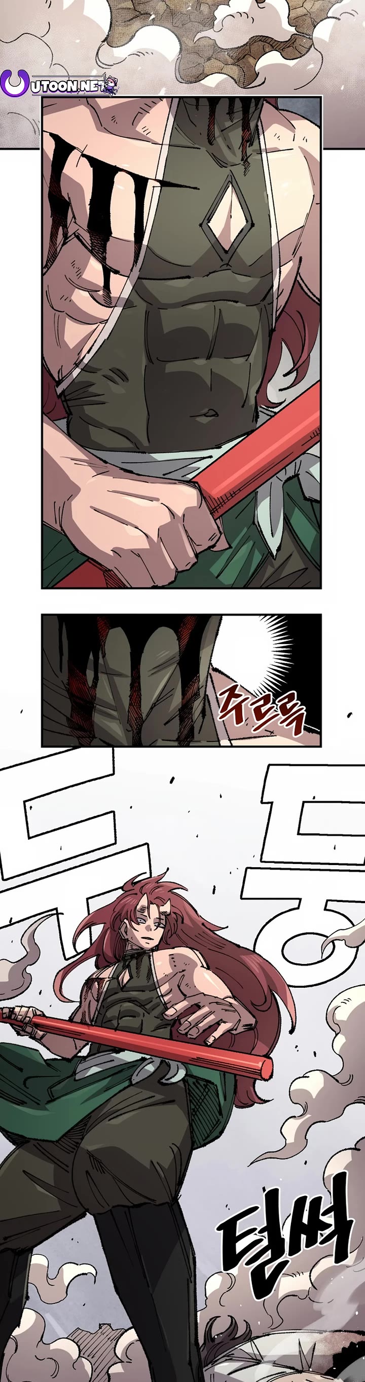 Reincarnation of the Veteran Soldier chapter 133 page 7