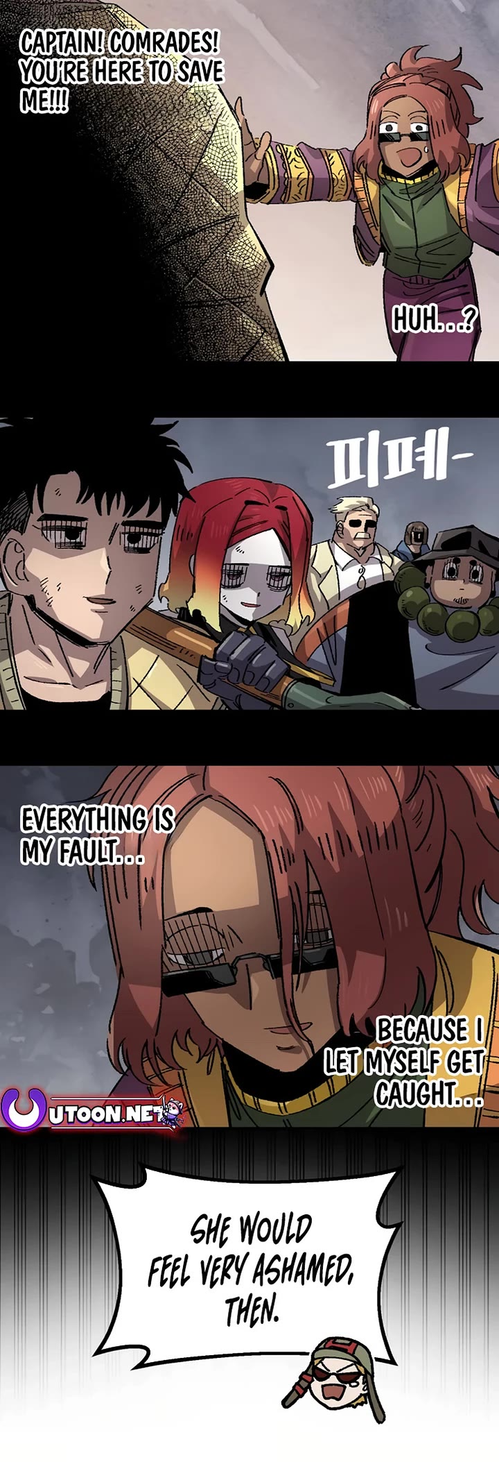 Reincarnation of the Veteran Soldier chapter 134 page 14