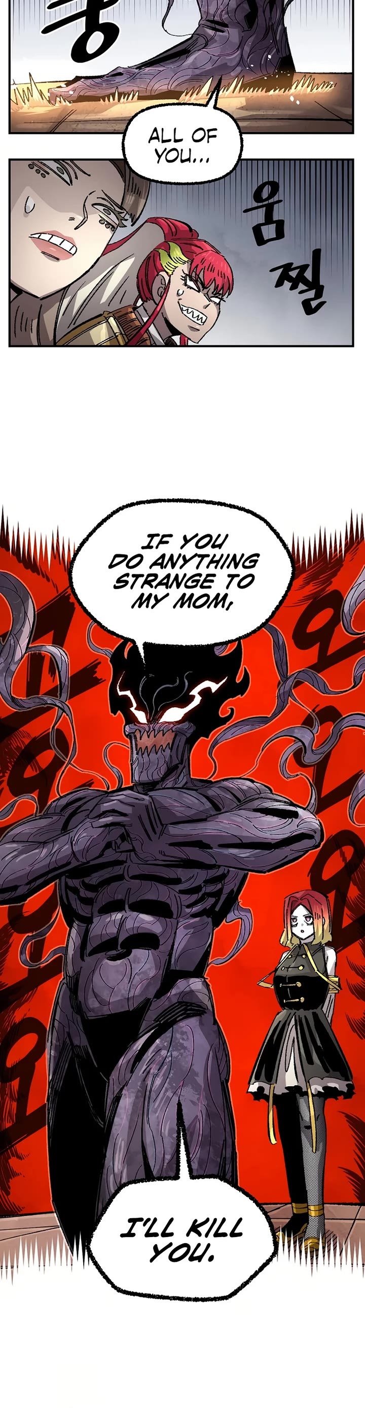 Reincarnation of the Veteran Soldier chapter 134 page 18