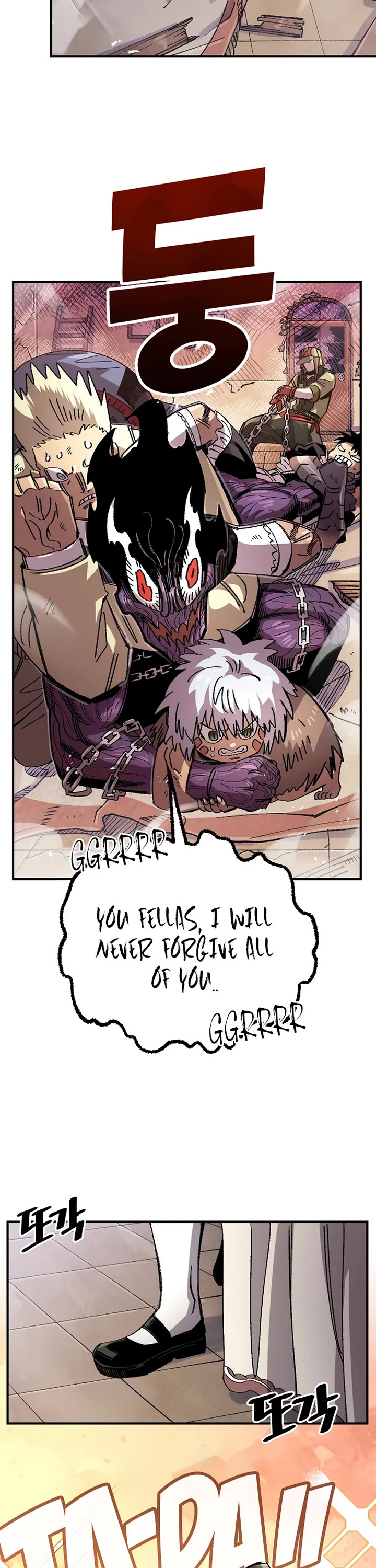 Reincarnation of the Veteran Soldier chapter 134 page 24