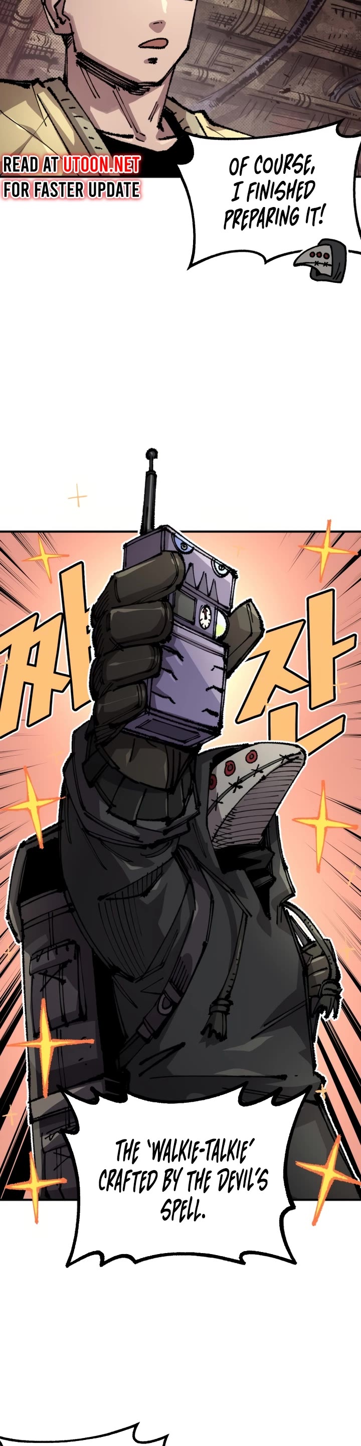 Reincarnation of the Veteran Soldier chapter 135 page 14