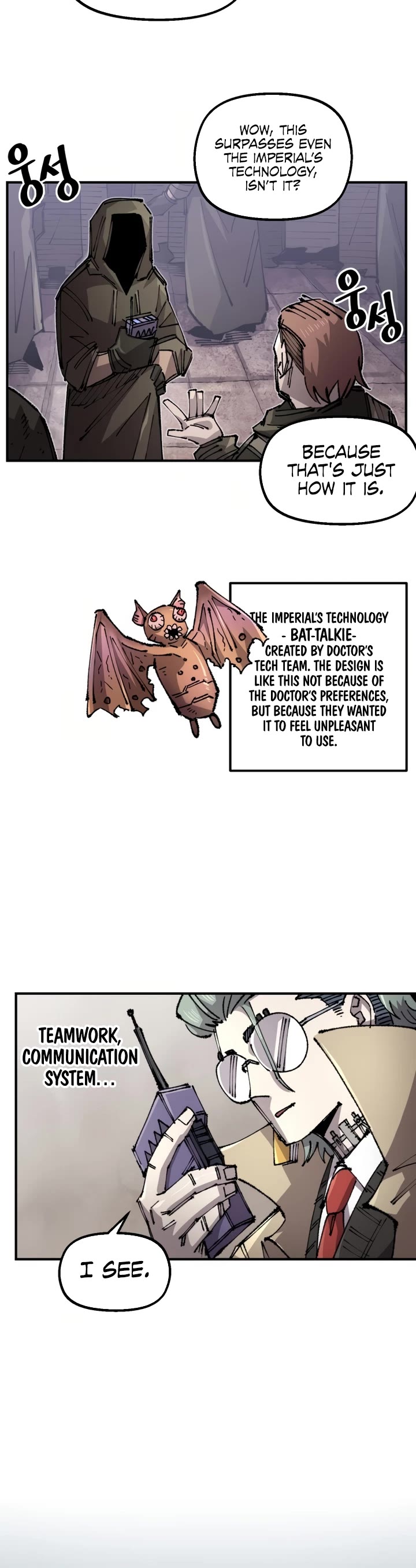 Reincarnation of the Veteran Soldier chapter 135 page 25