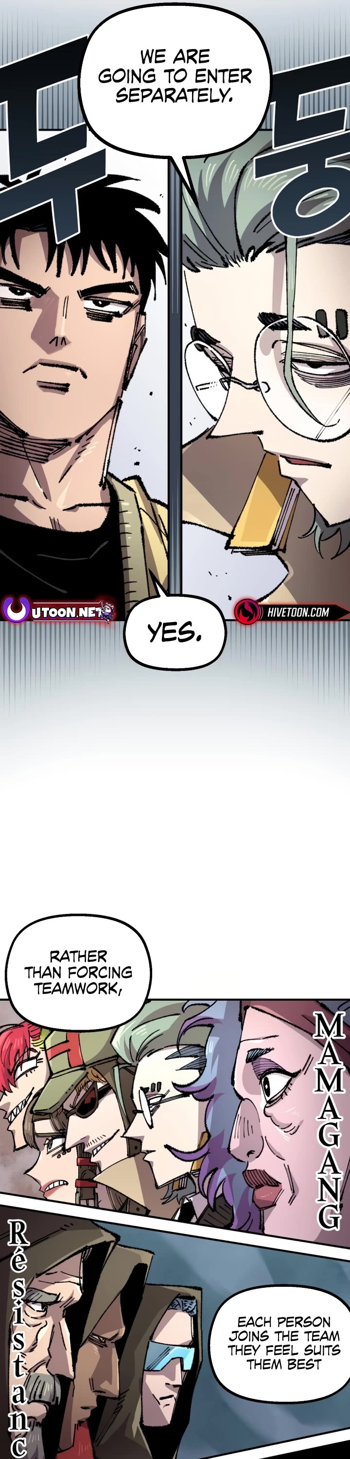 Reincarnation of the Veteran Soldier chapter 135 page 26