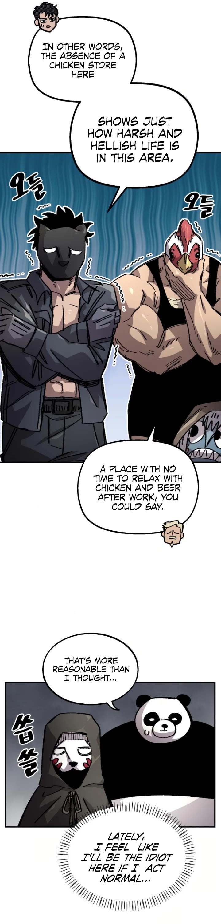 Reincarnation of the Veteran Soldier chapter 136 page 21