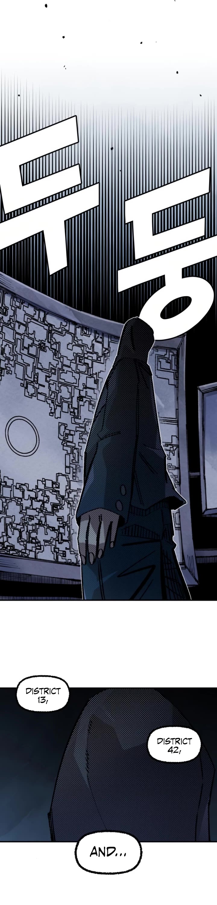 Reincarnation of the Veteran Soldier chapter 137 page 23