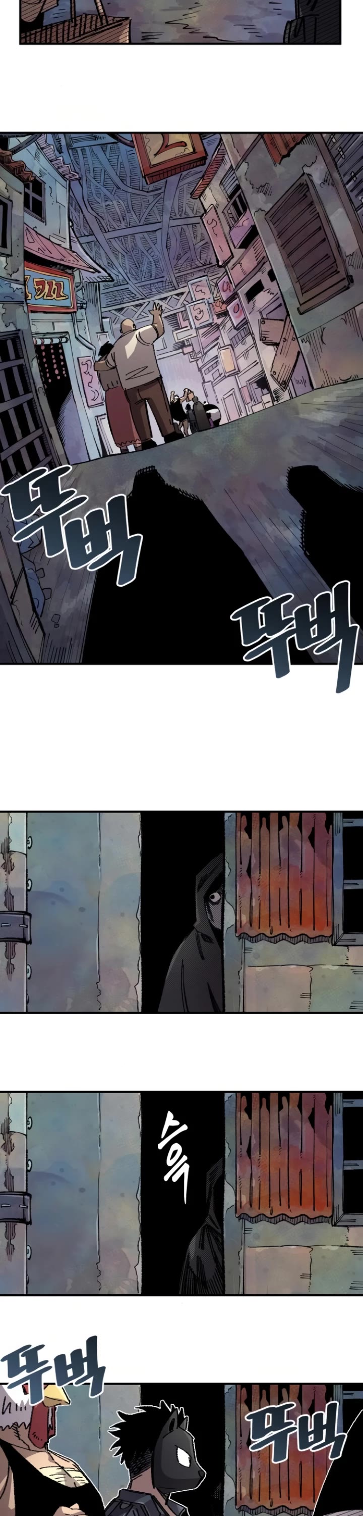 Reincarnation of the Veteran Soldier chapter 137 page 28