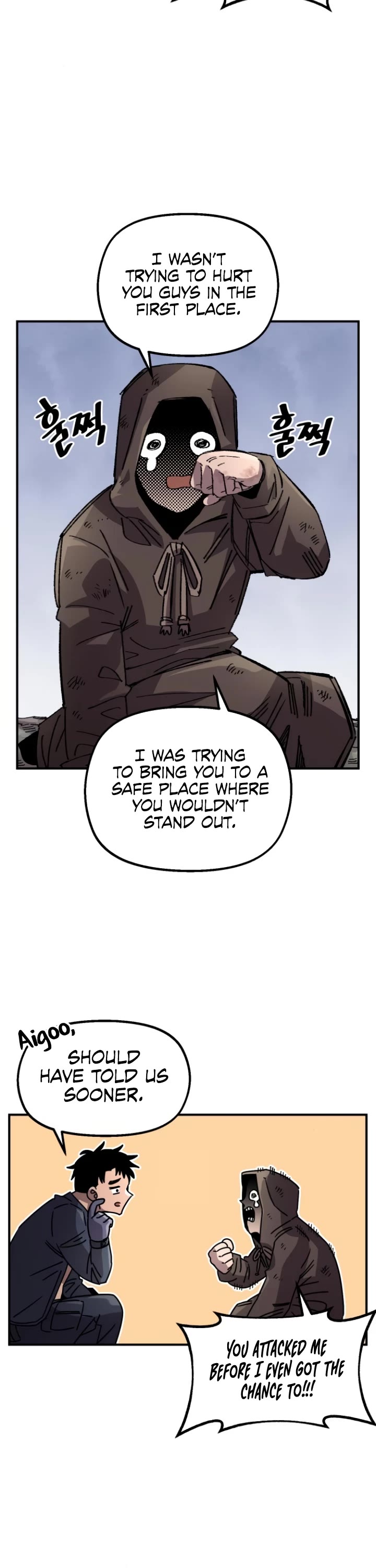 Reincarnation of the Veteran Soldier chapter 137 page 35