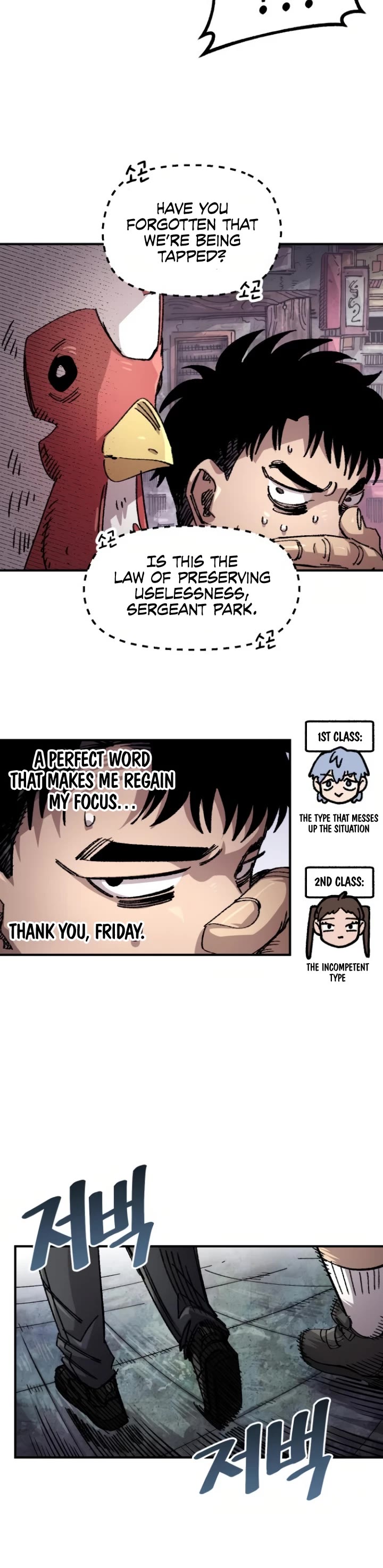 Reincarnation of the Veteran Soldier chapter 139 page 10