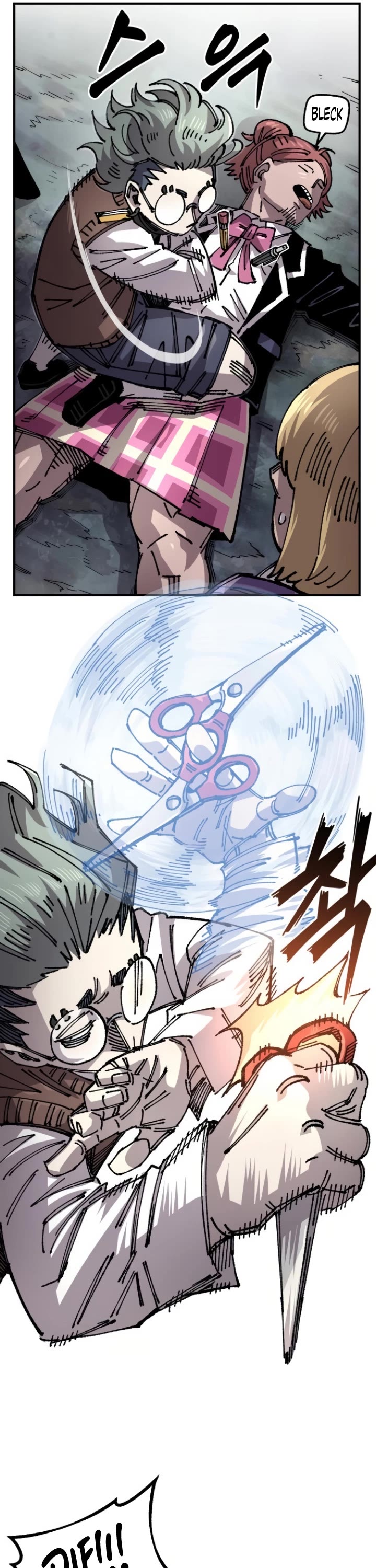 Reincarnation of the Veteran Soldier chapter 139 page 21