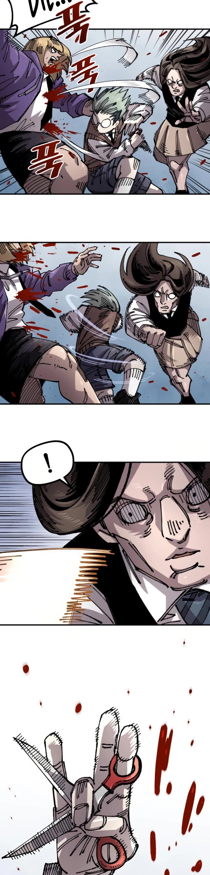 Reincarnation of the Veteran Soldier chapter 139 page 22