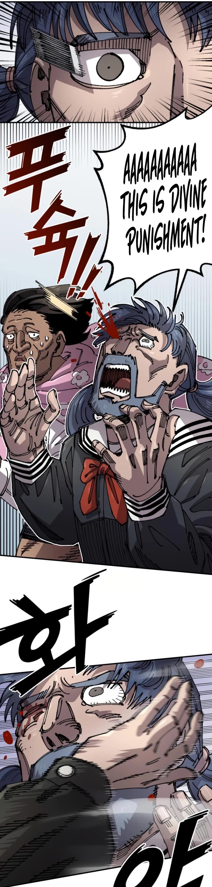 Reincarnation of the Veteran Soldier chapter 139 page 25