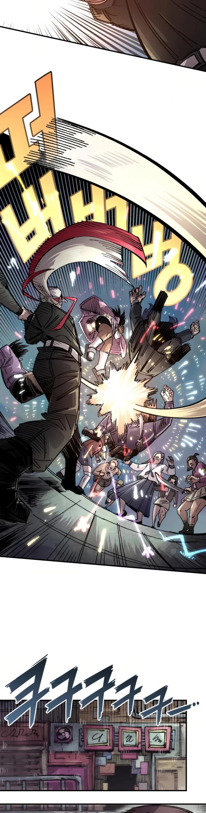 Reincarnation of the Veteran Soldier chapter 139 page 28