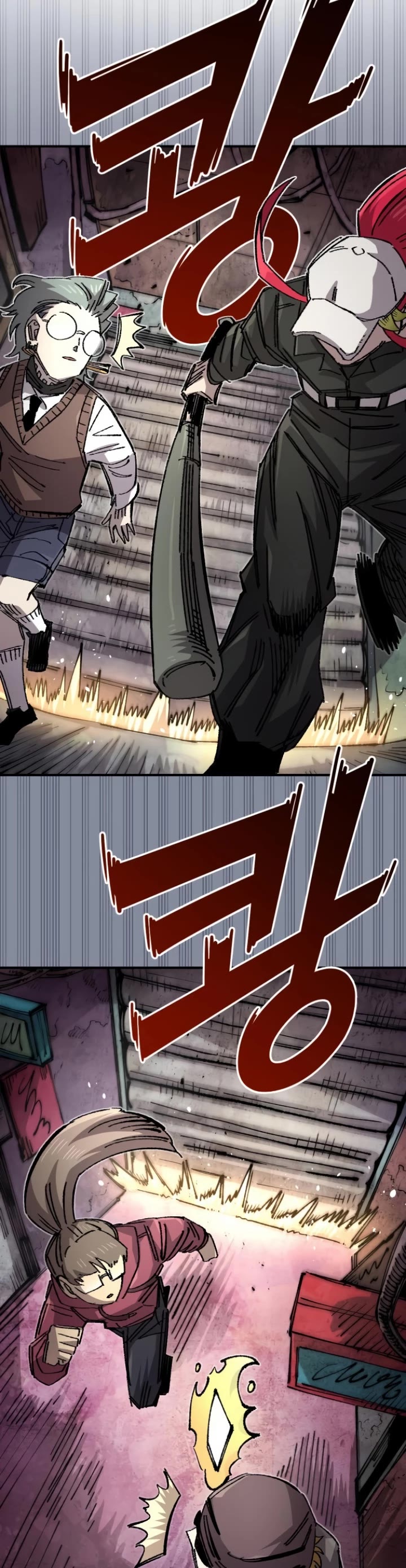 Reincarnation of the Veteran Soldier chapter 139 page 42