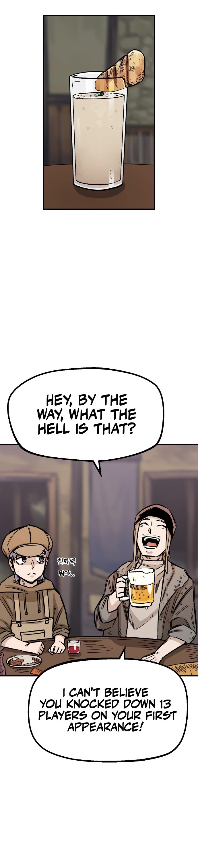 Reincarnation of the Veteran Soldier chapter 14 page 30