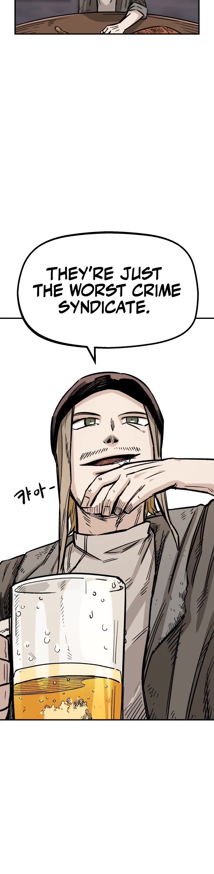 Reincarnation of the Veteran Soldier chapter 14 page 37