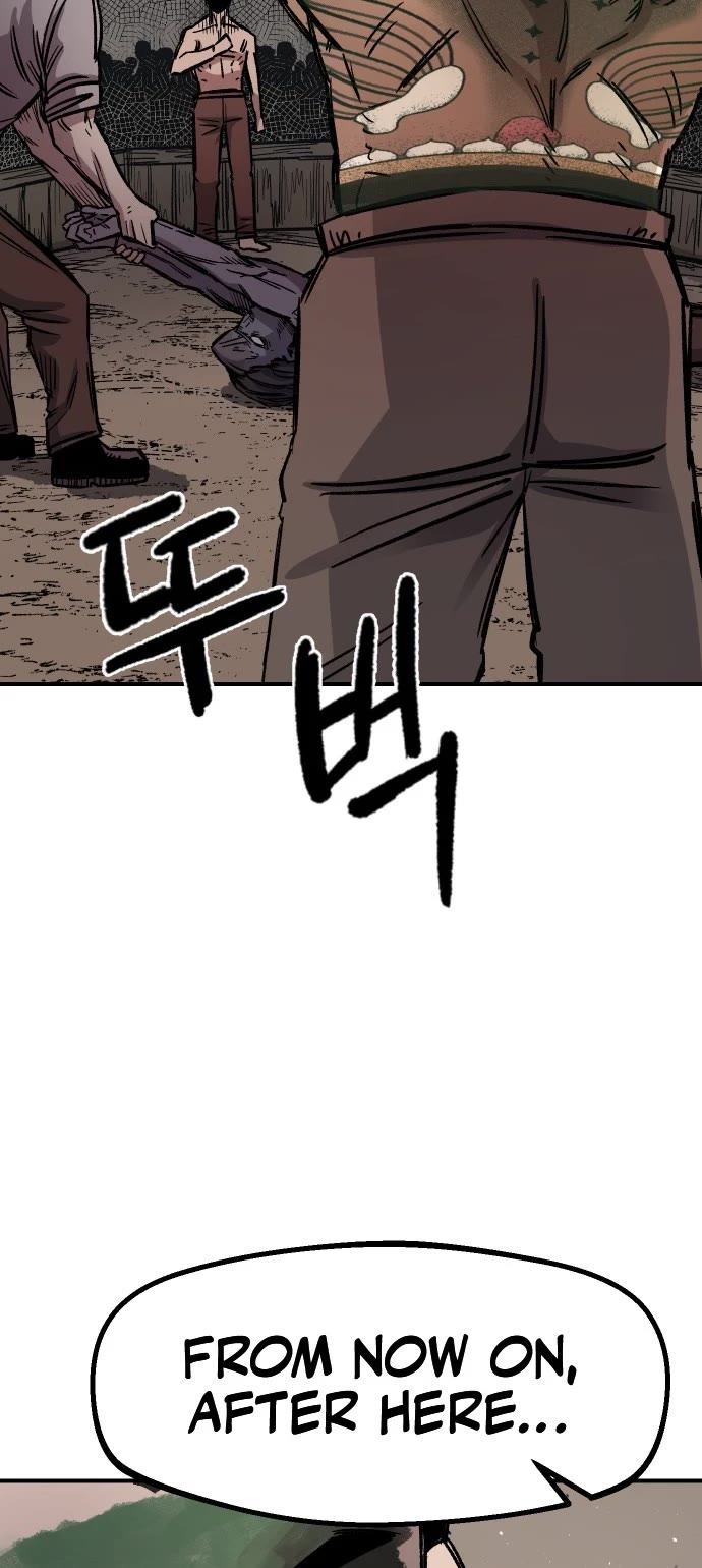 Reincarnation of the Veteran Soldier chapter 14 page 5