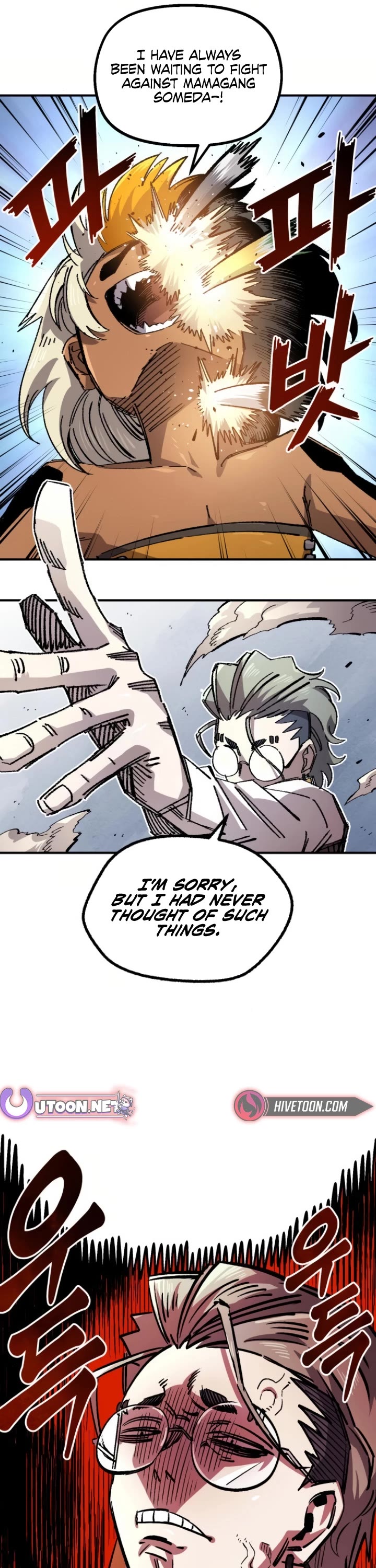 Reincarnation of the Veteran Soldier chapter 140 page 11