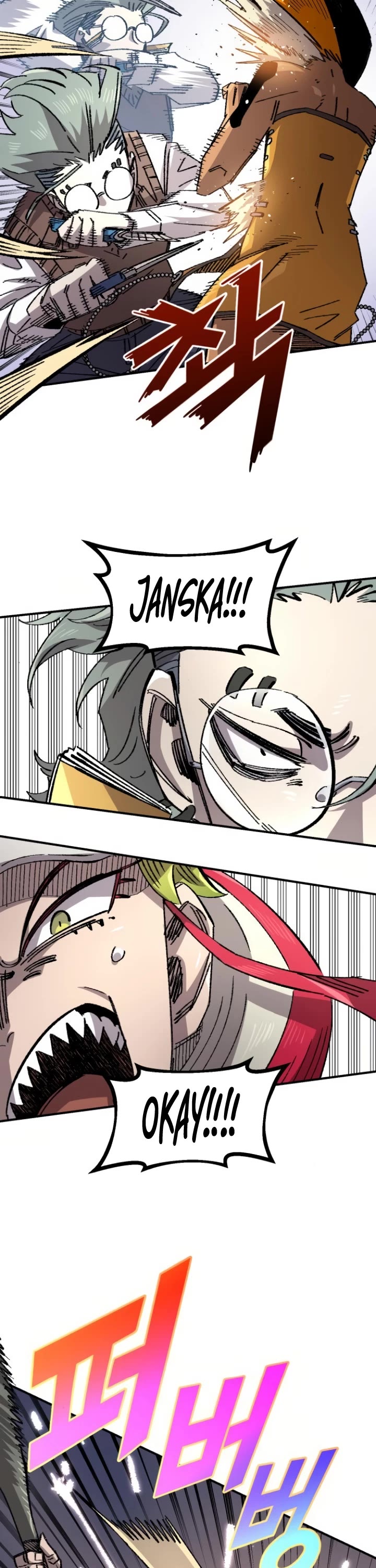 Reincarnation of the Veteran Soldier chapter 140 page 17