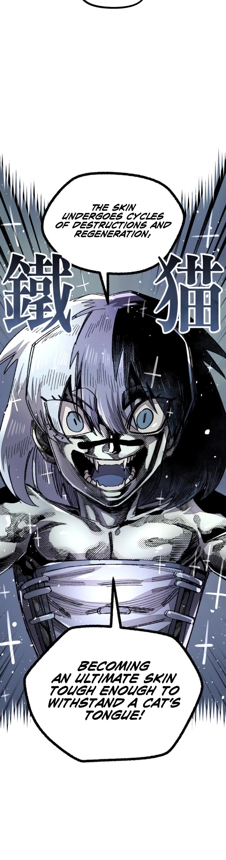 Reincarnation of the Veteran Soldier chapter 140 page 25