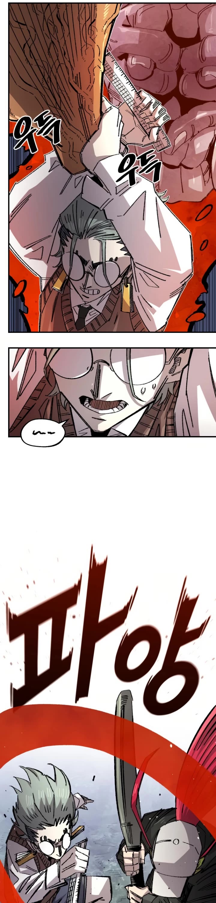 Reincarnation of the Veteran Soldier chapter 140 page 26