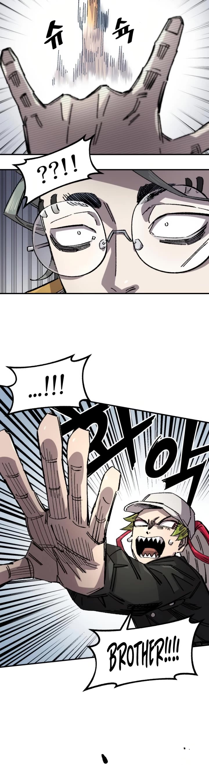 Reincarnation of the Veteran Soldier chapter 140 page 30