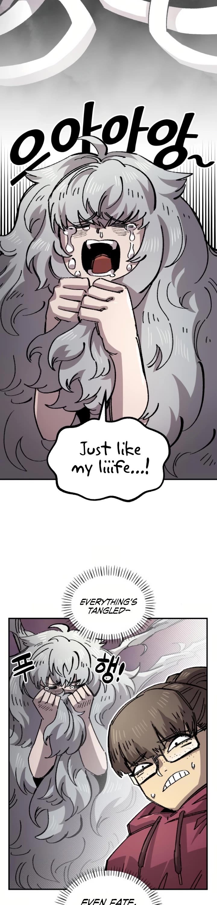 Reincarnation of the Veteran Soldier chapter 141 page 17