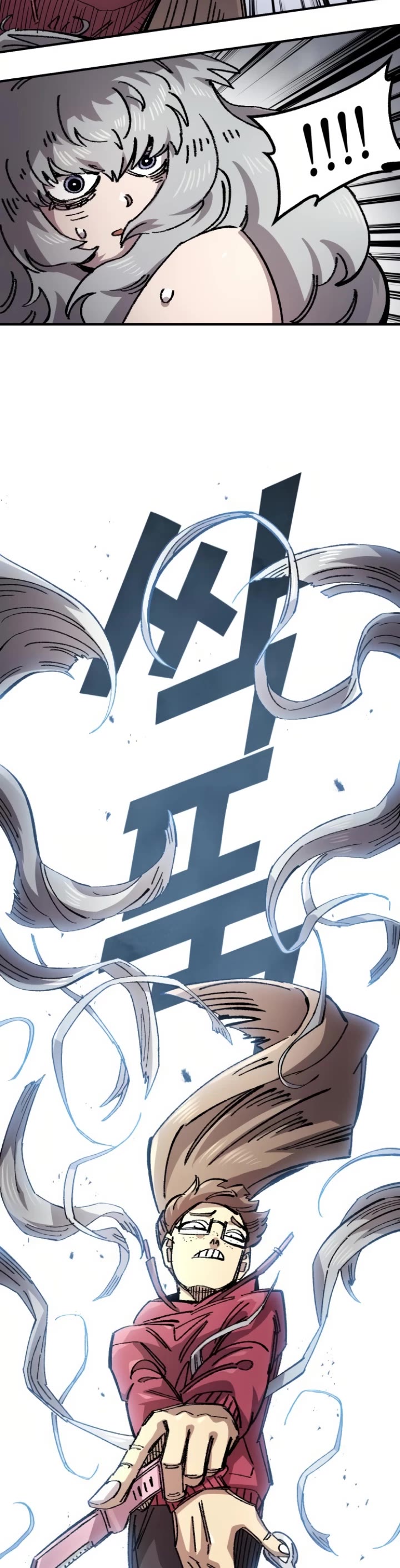 Reincarnation of the Veteran Soldier chapter 141 page 24