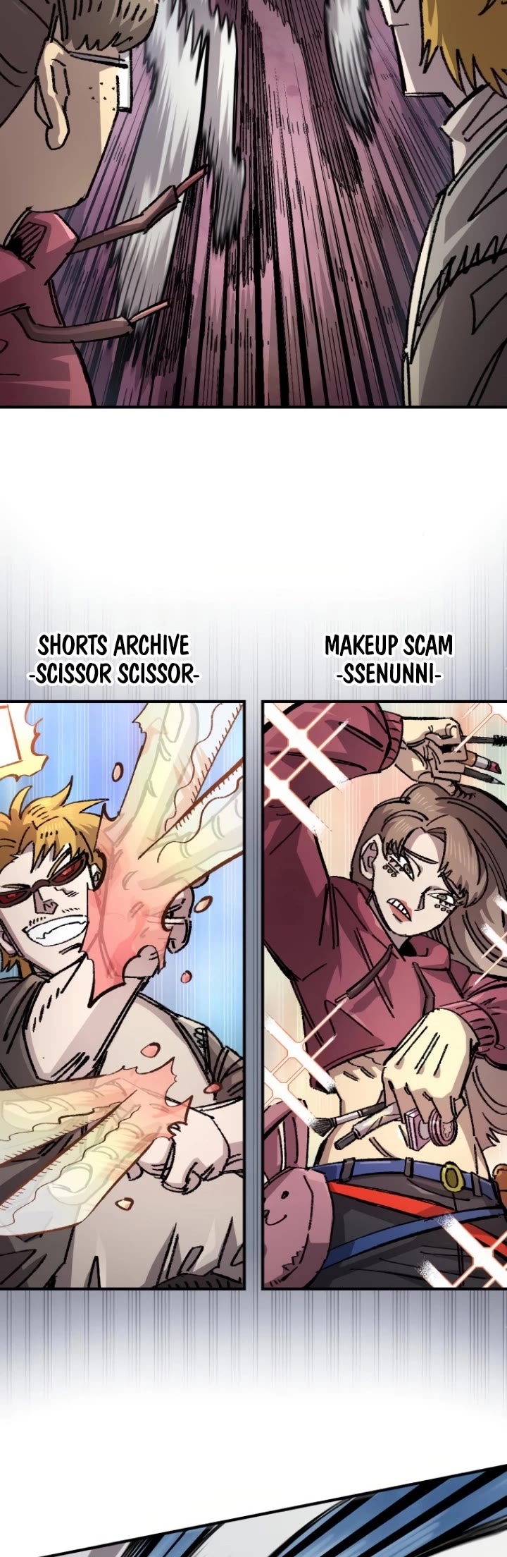 Reincarnation of the Veteran Soldier chapter 141 page 29